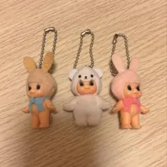 タイトー限定 キューピー うさぎ くま マスコットキーホルダー3点セット