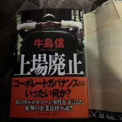 Item thumbnail for item 8d71e671-68b9-4055-98b2-104cd19139b0