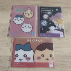 ちいかわ キラキラクリアカードコレクション