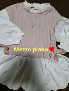 Item thumbnail for item c6b2b114-feca-4f6c-a7c2-7c7f0ad3128d