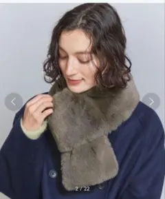 BEAUTY&YOUTH UNITED ARROWS -フェイクファー マフラー