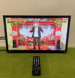 新生活！15400円  東芝 REGZA レグザ 24S11 液晶カラーテレビ 2015年製 リモコン付 24S11 液晶テレビ REGZA(レグザ) [24V型 /ハイビジョン] 東芝｜TOSHIBA