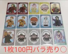 【バラ売り○】ストグラフェス トレカ