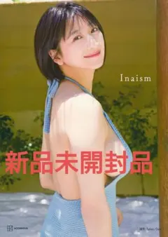 榎原依那　写真集『Inaism』 特典チェキ 榎原依那 写真集『Inaism』 特典チェキ 榎原依那写真集『Inaism
