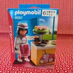 [廃盤] Playmobil 4761 special PLUS プレイモービル 廃盤] Playmobil 4761 special PLUS プレイモービル Amazon.co