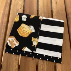 4129【2点100円、3点200円引き】犬柄移動ポケット