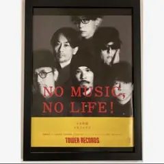 2025年最新】metafiveの人気アイテム - メルカリ