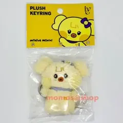 2025年最新】ive minive ナオリの人気アイテム - メルカリ