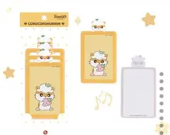 ♡Misapi♡様 リクエスト 2点 まとめ商品