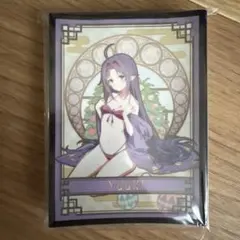 Z/X ゼクス 青の竜の巫女ユイ ブロッコリー スリーブ A - メルカリ