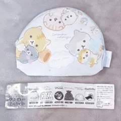 Item thumbnail for item 37fc0773-854d-413f-b942-141271dee699