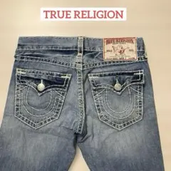 2026年最新】true religion ricky super tの人気アイテム - メルカリ