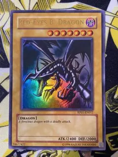 2025年最新】レッドアイズブラックドラゴン 英語の人気アイテム