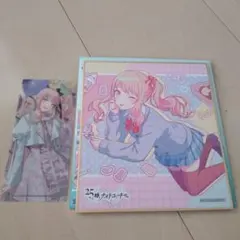 Item thumbnail for item 4e4d1828-44d0-4ea6-a0ee-abca718002f6