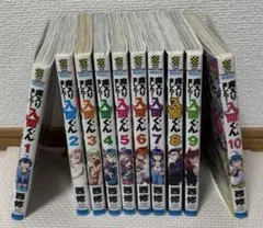 魔入りました！入間くん 1-40巻セット