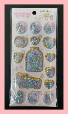 【匿名配送】リラックマ　キラッとぷくぷくエアーシール／新品未開封品