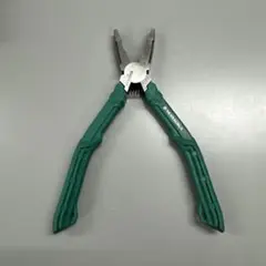 Item thumbnail for item 9f2073bd-d55e-48da-a45d-8a1210935a76