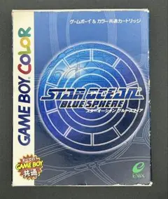 【ジャンク】スターオーシャン　ブルースフィア　取り扱い説明書付き【動作未確認】