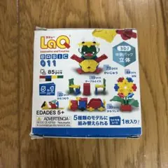 Item thumbnail for item 76e5a192-db60-4d32-ba1a-adf8adad1dcf