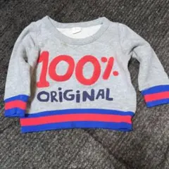 トレーナー 12-18ヶ月