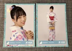 日向坂46 森本茉莉 生写真 2024年浴衣 コンプ - メルカリ