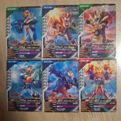 ガンバレジェンズ　ガヴセット