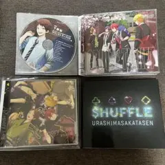 浦島坂田船 CD アルバム まとめ売り - メルカリ