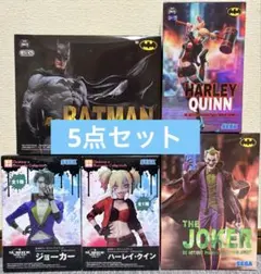 MARVEL プライズフィギュア まとめ売り