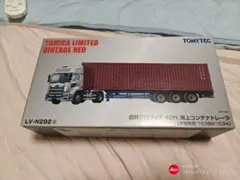 日野プロフィア 40ft 海上コンテナトレーラトミカリミテッドヴィンテージネオのサムネイル