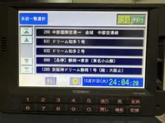 大阪市営バス　音声合成　データカード クラリオン音声合成放送装置 CA-6000 内蔵データCFカード(京王バス)
