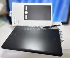 Wacom Intuos Pro Medium PTH-660