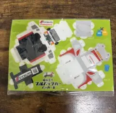 組立プルバックカー ゴミ収集車のサムネイル