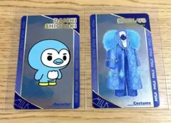 M!LK シャカレボ シャカリキレボリューション 塩﨑太智 トレカ ２枚セット