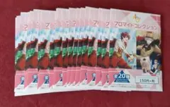 A3! ブロマイド　まとめ売り　未開封　開花後