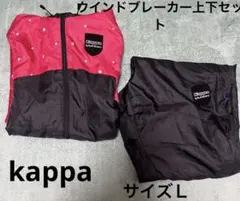 Kappa ウィンドブレーカー 赤/黒 ドット柄