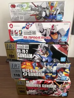 2026年最新】ガンプラまとめ売りの人気アイテム - メルカリ
