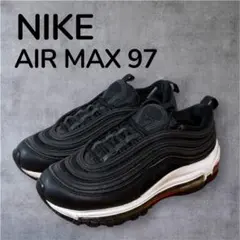 NIKE AIR MAX 97 ナイキ エアマックス97 ブラック 23.5cm