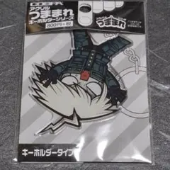 Item thumbnail for item b0d17279-dfe8-4548-a801-b2a5068e12a0