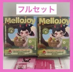 Mellojoy メロジョイ もこもこ山の野菜&フルーツパーティー