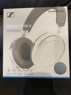 美品 DALI iO-4 ワイヤレスヘッドホン アイボリー ブルートゥース対応