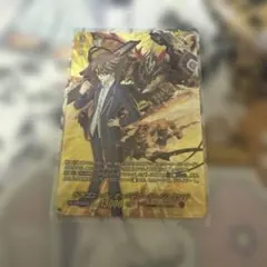 2026年最新】sp ヴァンガードの人気アイテム - メルカリ