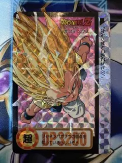 Item thumbnail for item bf432fdf-90bc-4032-8756-28f90297a457