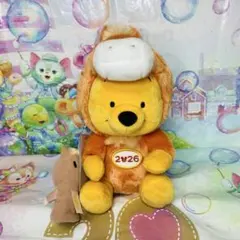 ぬいぐるみ　2026 プーさん　干支　うま年　ディズニーリゾート　限定　新品
