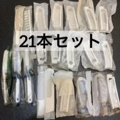 ホテルアメニティ　ヘアブラシ•コーム　個包装　21本まとめ売り