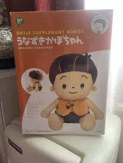 2026年最新】うなずきかぼちゃんの人気アイテム - メルカリ