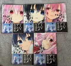 【コースター付き】ハッピーシュガーライフ　1〜5 極美品　帯付き