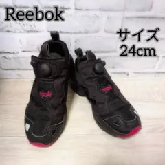 【Reebok】 リーボック （24cm） インスタポンプフューリー ブラック