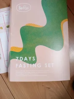 Item thumbnail for item 1e00d497-9e02-4b9e-82d5-de4bbbea1305