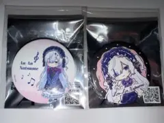 魔法少女ノ魔女裁判 沢渡ココ 缶バッジ2種セット - メルカリ