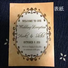 No011表紙.裏表紙デザイン